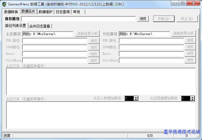 GOH���湦��չʾ1