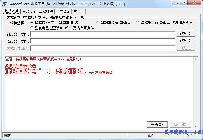 GOH���湦��չʾ3