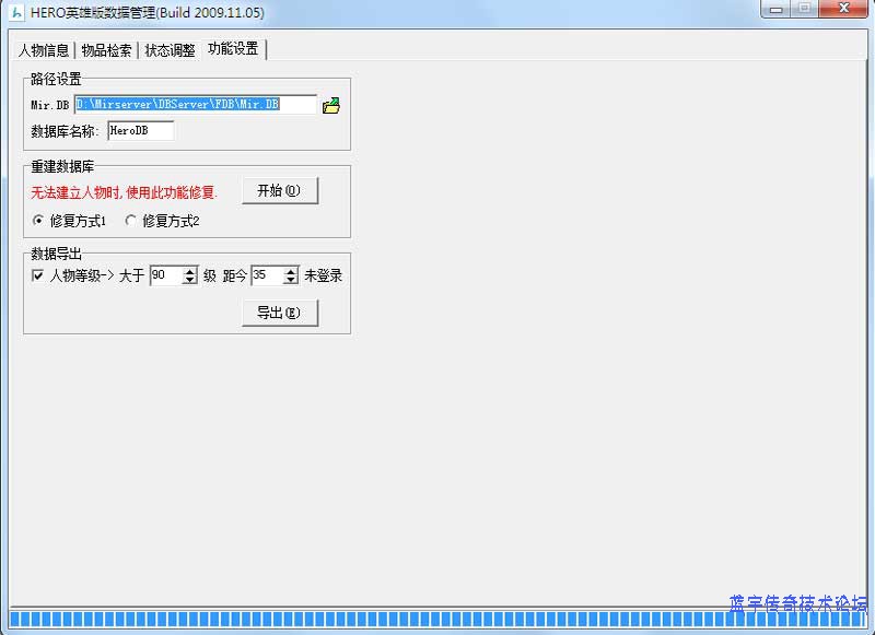 ����·��