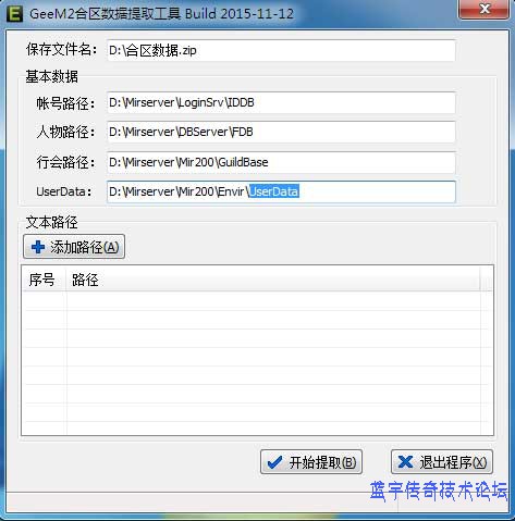 ��������������ȡ