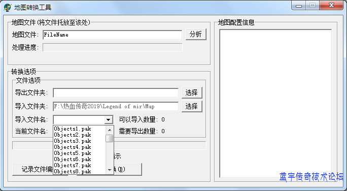APP�����ͼ����