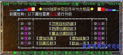 Hero�����������NPCչʾͼ