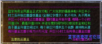 leg���������չʾͼ