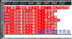 ������������ʾ�ű�