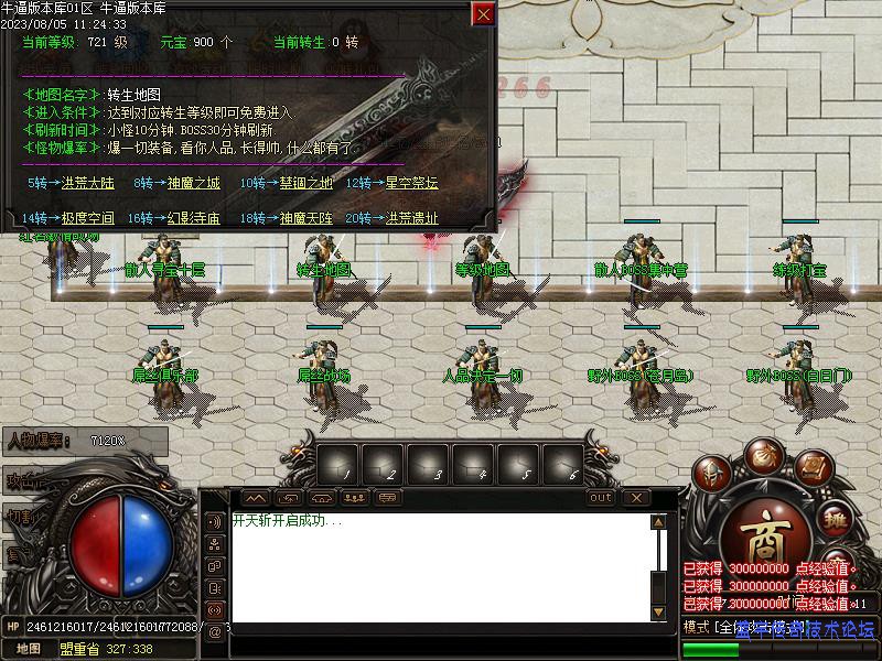 ��ͼ����չʾͼ1