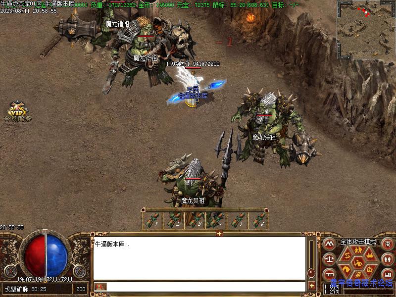 Ѱ�������ͼ6