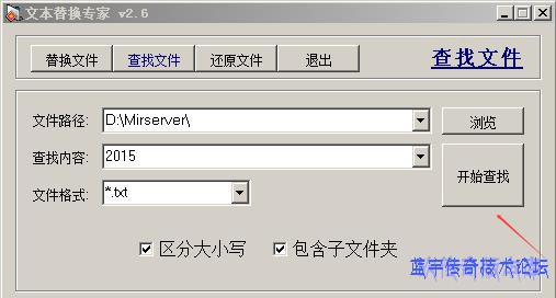 ��������ʱ��λ��