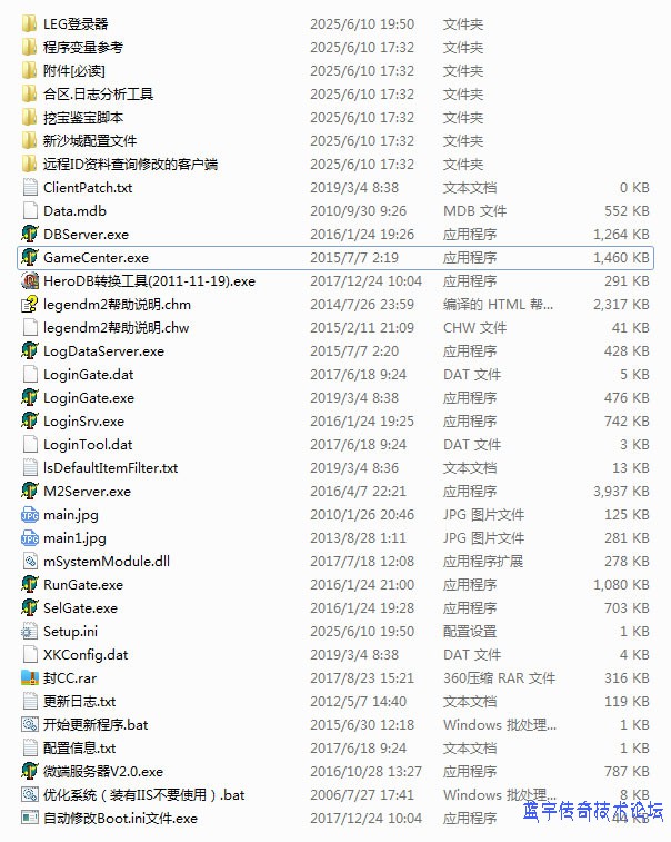 ������Դ��������