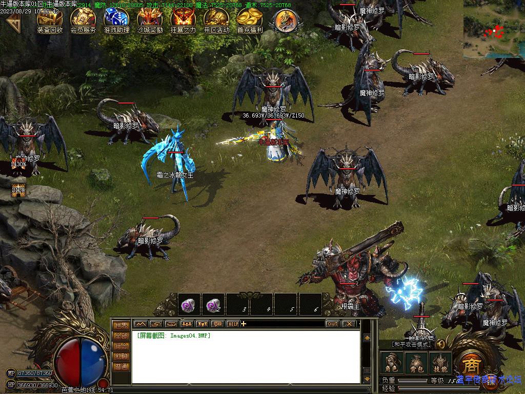 Ѱ�������ͼչʾ2