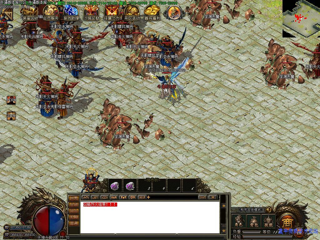 Ѱ�������ͼչʾ4