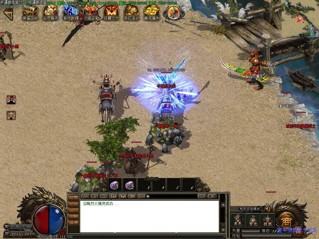 Ѱ�������ͼչʾ5