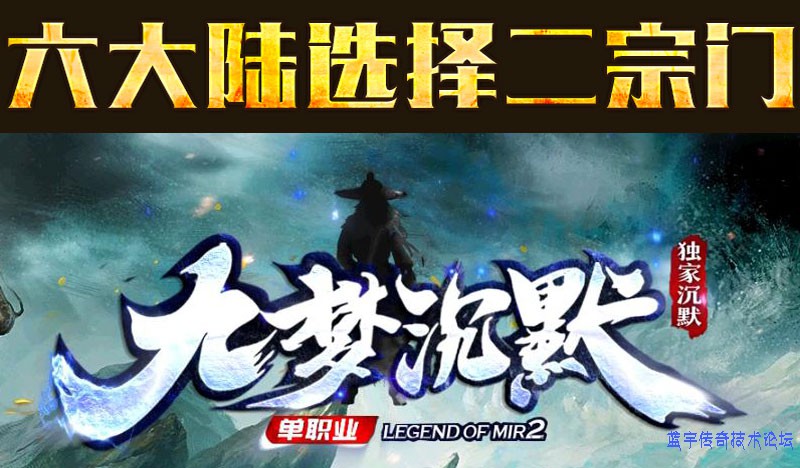 ���γ�Ĭlogo