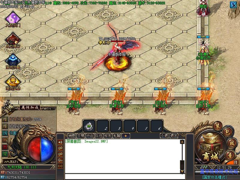 ���γ�Ĭ�Ǳ�չʾͼ1