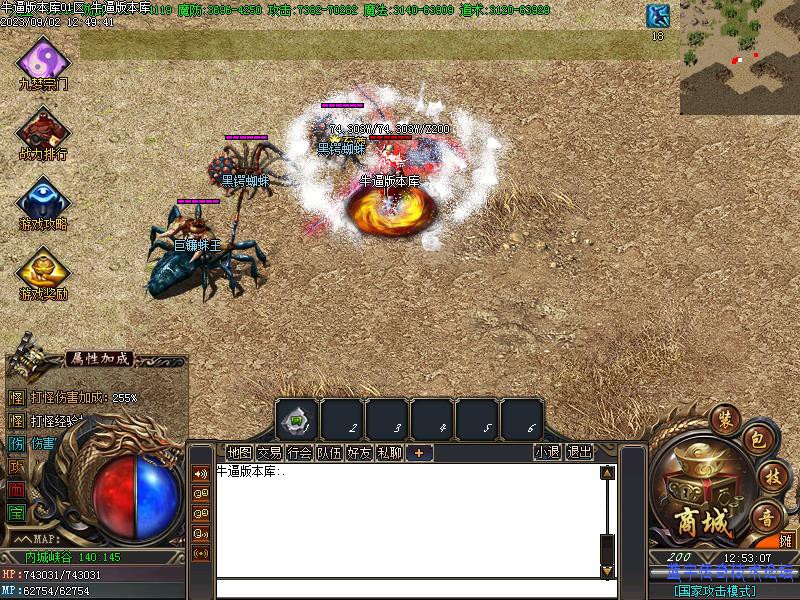 ���γ�ĬѰ����ͼ����