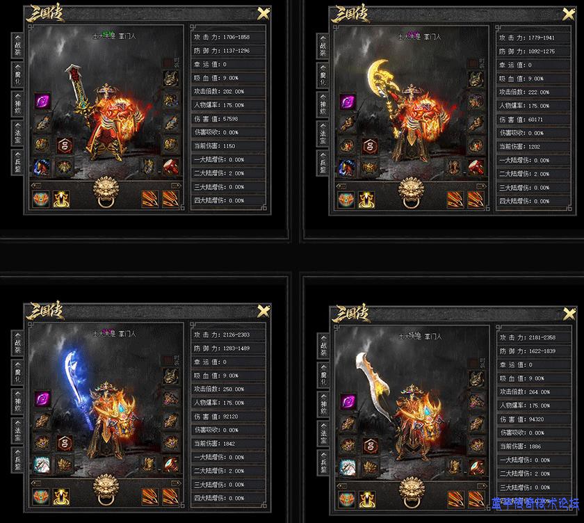 ������װ��չʾͼ2