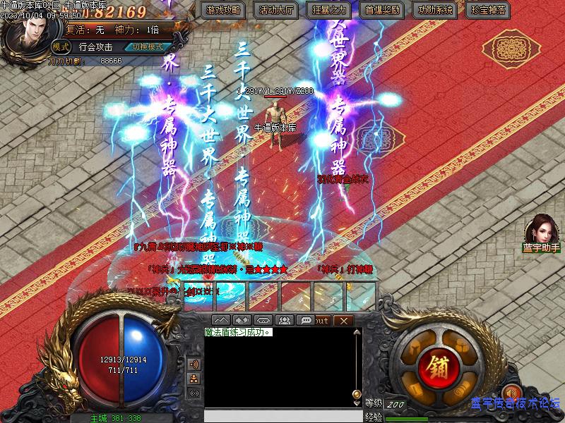 ������Чչʾ