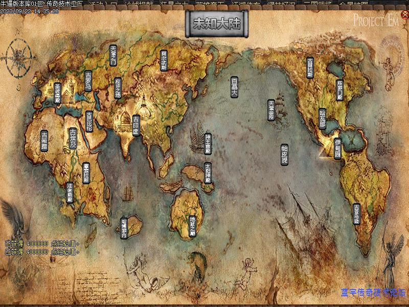 ��Ϸ��½չʾ4