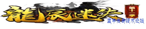 ������ʧLOGO