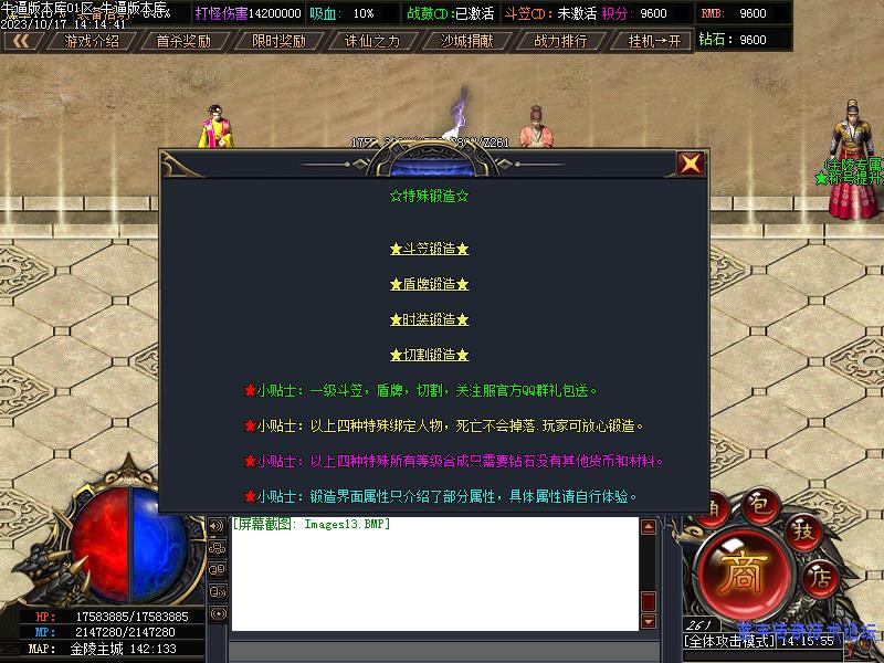 ������������ͼ4