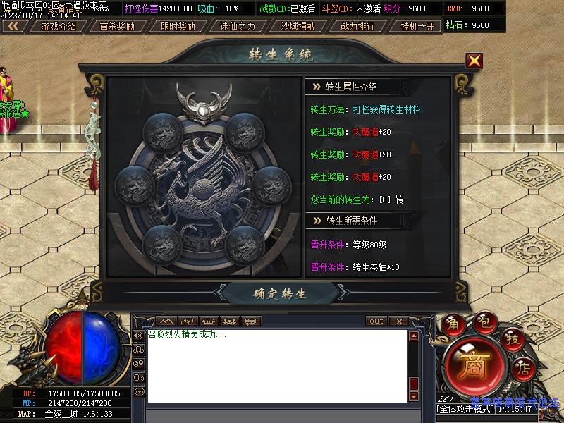 ������������ͼ3