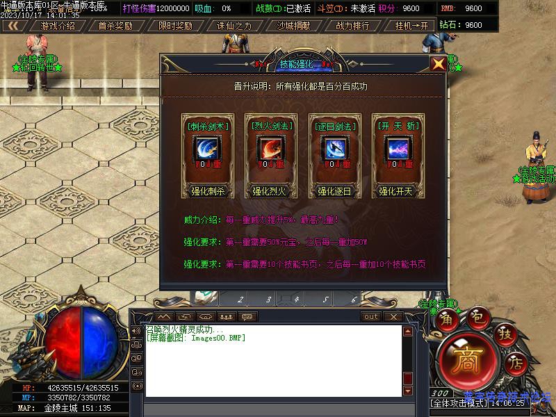 ������������ͼ2