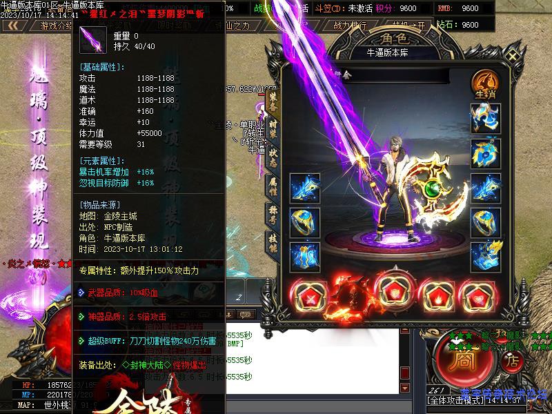 ��������װ��ͼ9