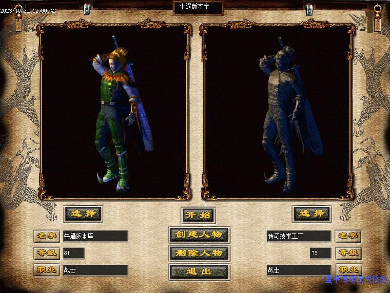 185������¼չʾͼ2