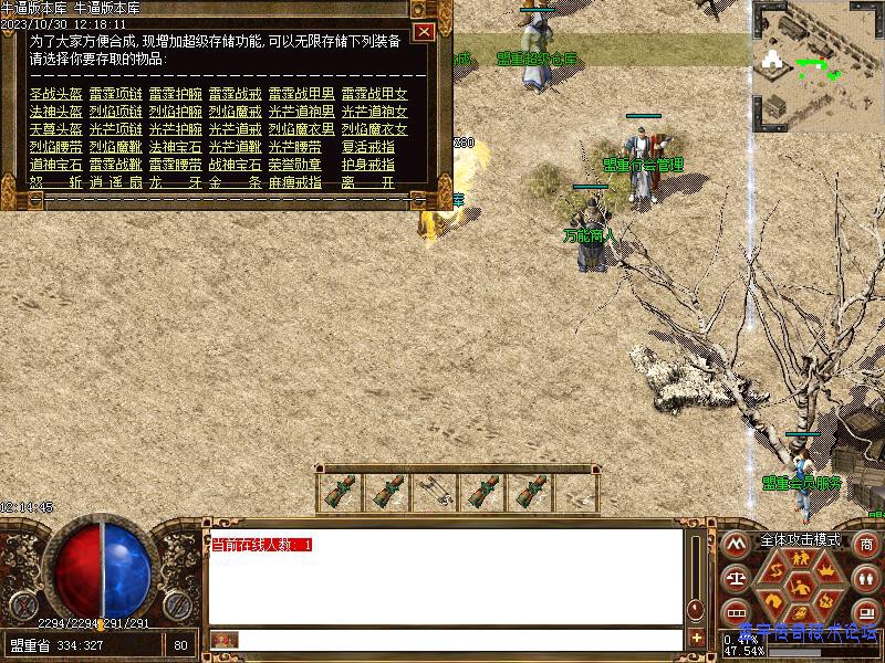 185��������չʾ1