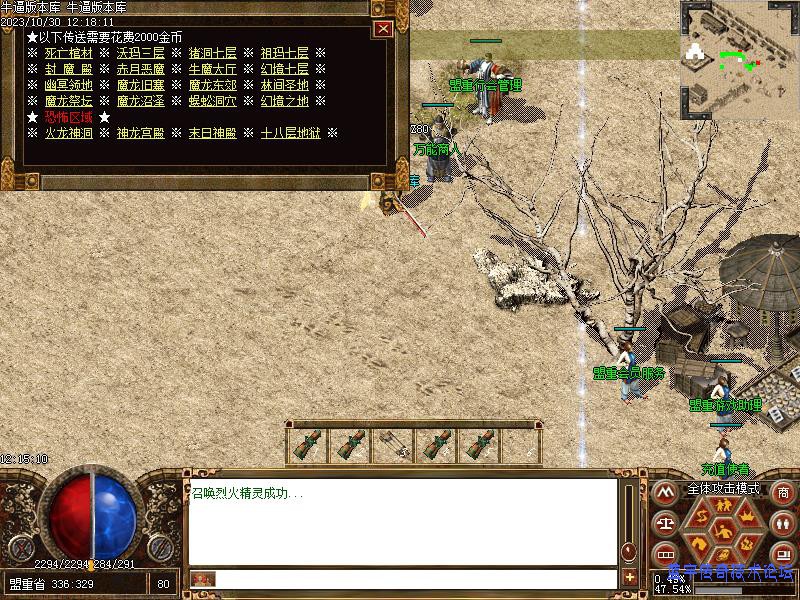 185��������չʾ4