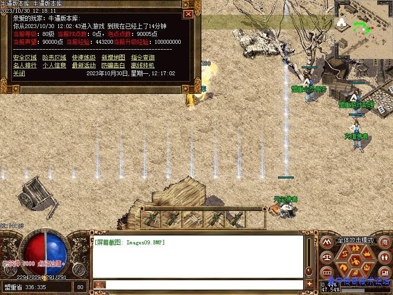 185��������չʾ2