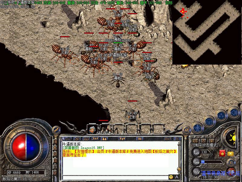 ��ɽ�ǹ���չʾͼ10