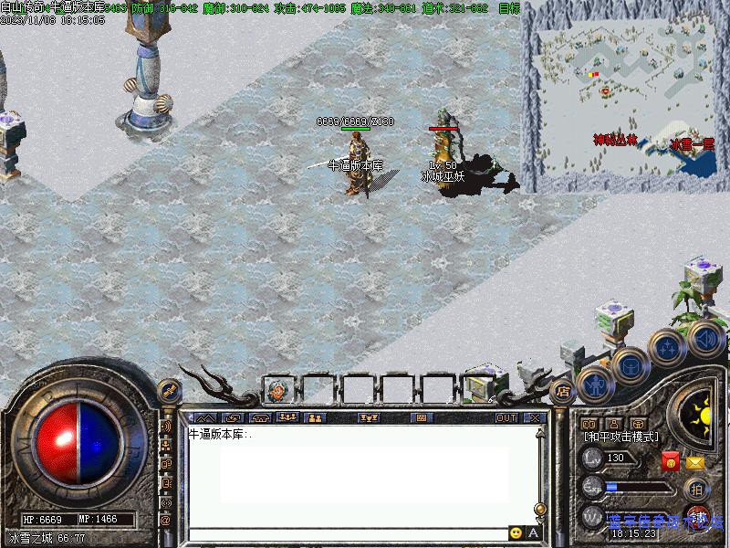 ��ɽ�ǹ���չʾͼ7