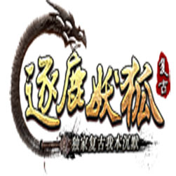 逐鹿妖狐三职业传奇版本-GOM引擎