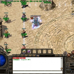 非凡无双微变三职业传奇私服版本-Gom引擎