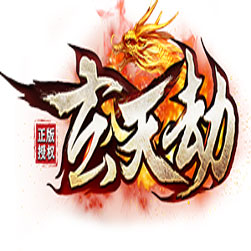 玄天劫单职业传奇单机服务端-GOM引擎