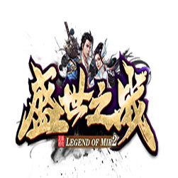 盛世之战单职业微端传奇服务端-GOM引擎