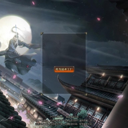 归隐江湖微变单职业打金服务端-Gom引擎