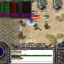 飞剑冰雪三职业传奇版本-Gom引擎