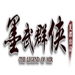 墨武群侠单职业单机传奇-GOM引擎