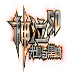 神泣5.0三职业传热血传奇服务端-gee引擎