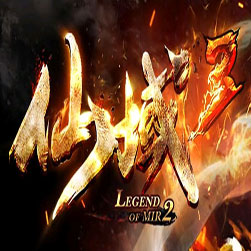 仙域沉默七大陆单职业传奇版本-GOM引擎