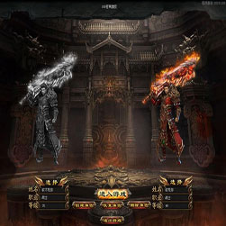 180传奇苍穹微变全新订制版本-Gom引擎