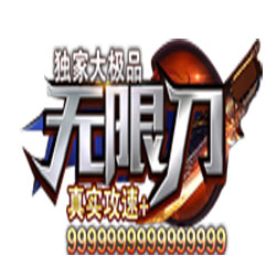 封神诀微变单职业传奇版本-GOM引擎