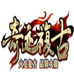 奇迹复古单职业传奇私服版本-GOM引擎