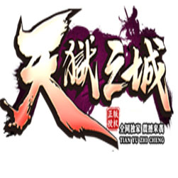 天狱之城五大陆单职业传奇服务端-GOM引擎