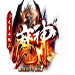 176魔神元素三职业传奇SF一键端-GOM引擎