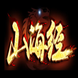 山海经复古单职业传奇服务端-GOM引擎