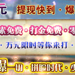 独创冰雪三职业传奇私服打金版本-Gom引擎