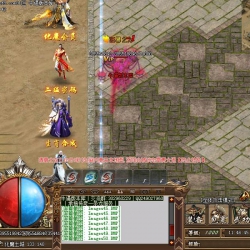 化魔之城3单职业打金传奇版本-Gom引擎