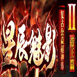 星辰魅影复古假人陪玩传奇版本-GOM引擎